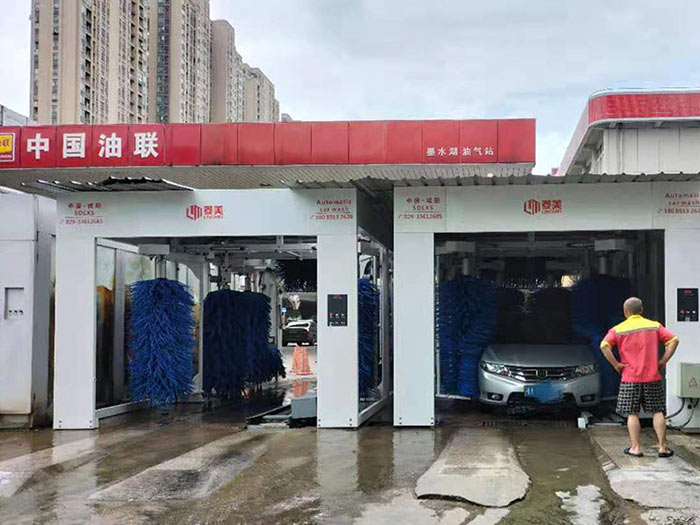 中國油聯